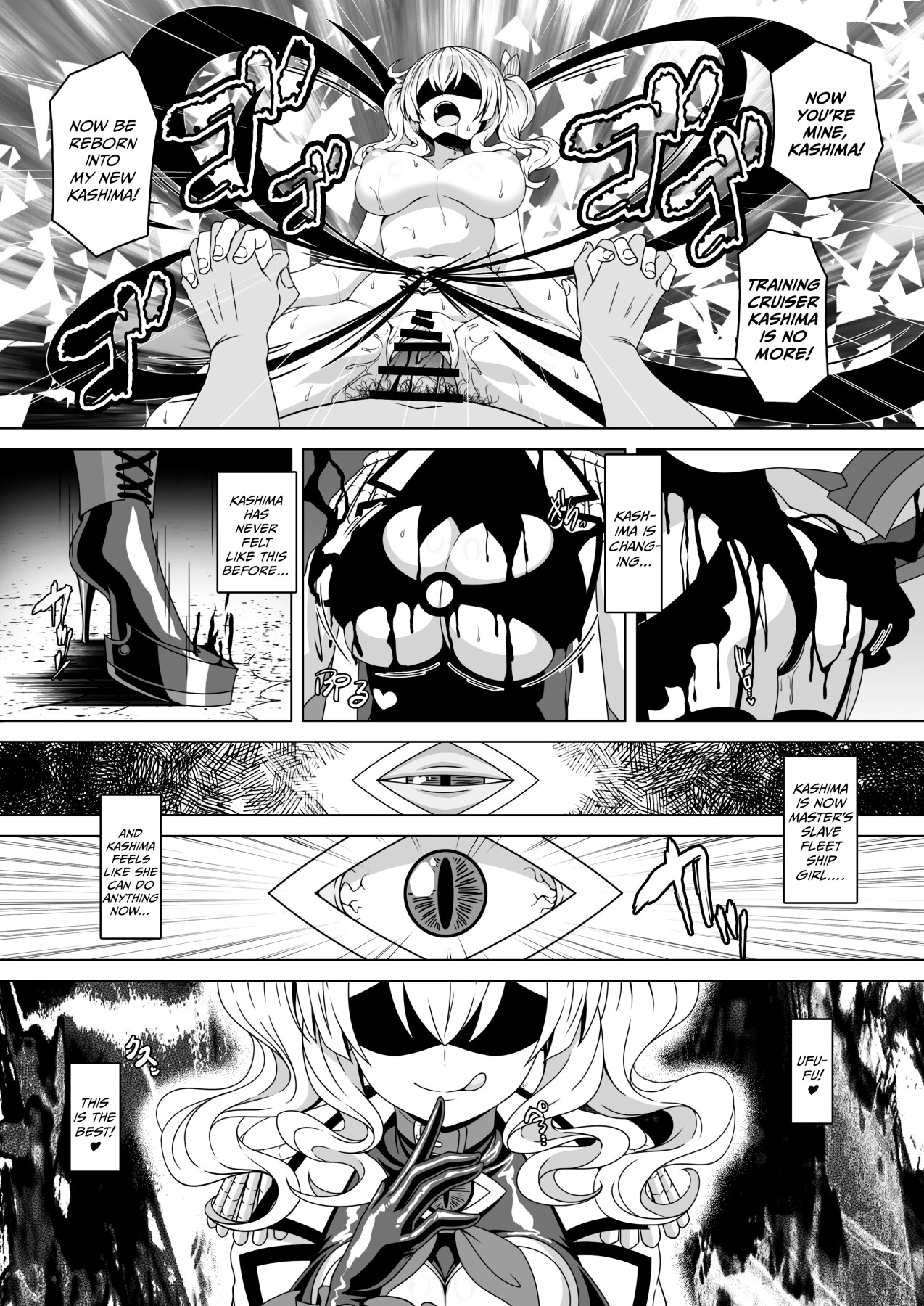 Hentai Manga Comic-The All Fleets Corruption Plan 4 ~Kashima Edition~-Read-16